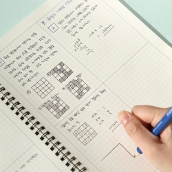 BKIDS Smile 4-Split gird Math note