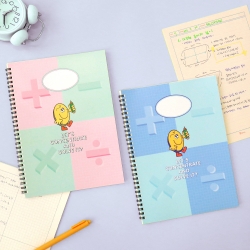 BKIDS Smile 4-Split gird Math note