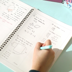 BKIDS Smile 4-Split Math note