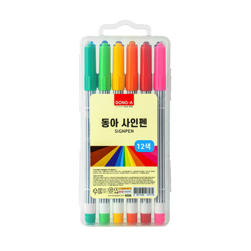 Sign Pen 12Colors (Pencil Case)