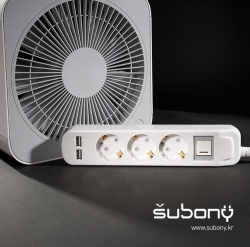 USB Integration Multi-Tab 3 Outlet 1M