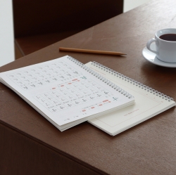 Chinese characters workbook 8~7 Grade