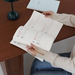 Chinese characters workbook 6 Grade