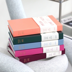 Prism 280 line hardcover note