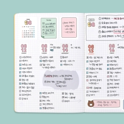 Everyday Calendar Sticker Set