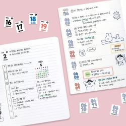 Everyday Calendar Sticker Set