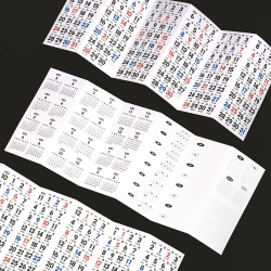 Everyday Calendar Sticker Set