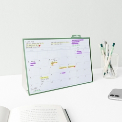 thismonth standing sticky