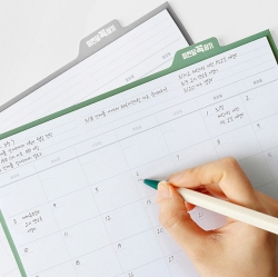 thismonth standing sticky