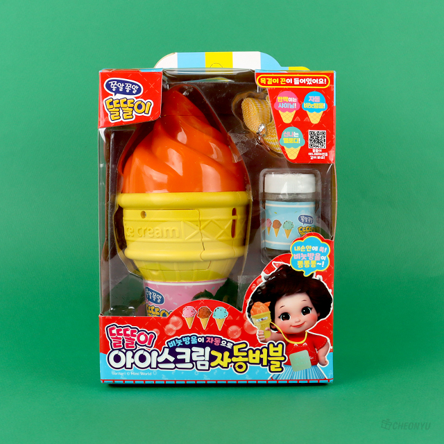 Ddolddoli icecream Auto Bubble