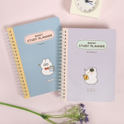 Bonny Study Planner (4months)