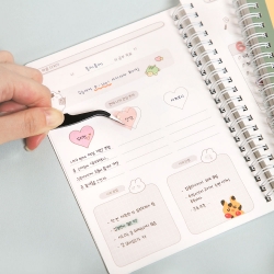 Bonny Study Planner (4months)