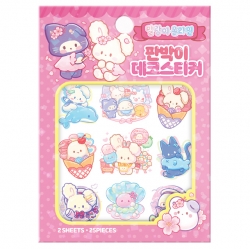 Malang Online Deco Stickers