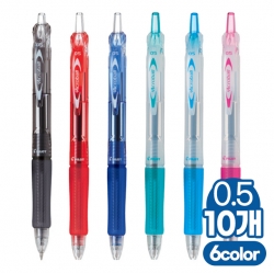 Acroball 150 0.5mm (10pcs 1set)