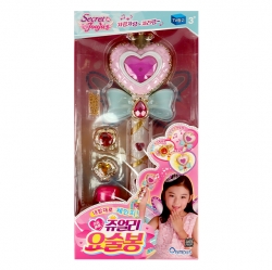 Secert Jouju magic stick Auto fan Bubble