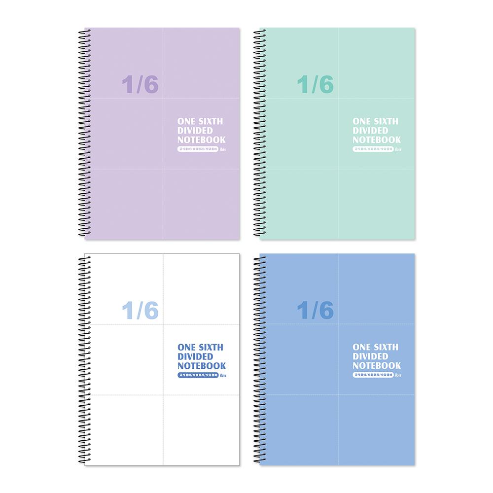 Exercise Book in six equal parts