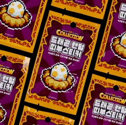 Dragon Village Random Sticker, Set of 20 sheets