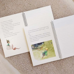 A transcription note