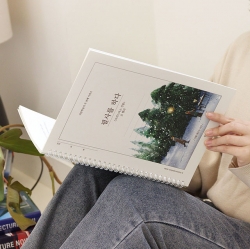 A transcription note