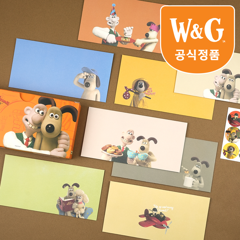 Wallace and Gromit Envelope Set