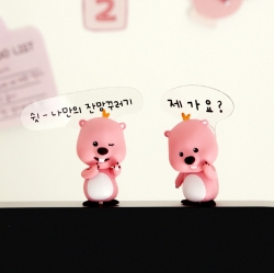 Zanmang Loopy Moniter Figure 2023