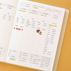 The temperature of the day Cash Book ver.4