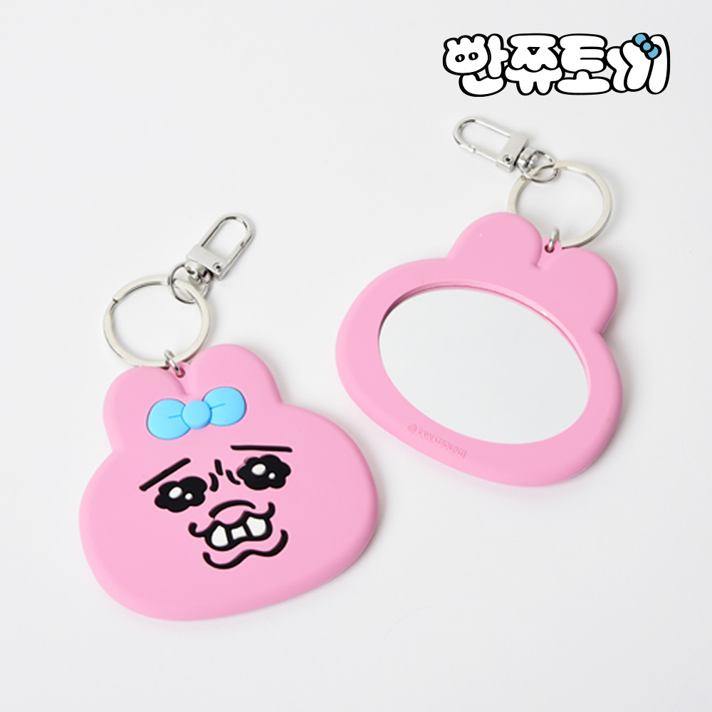 Opanchu Usagi Keyring Mirror