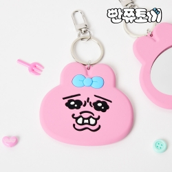 Opanchu Usagi Keyring Mirror