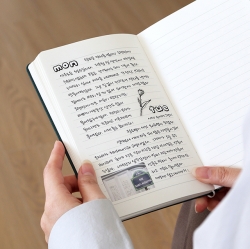 PRISM 160 LINE BAND NOTE MEDIUM