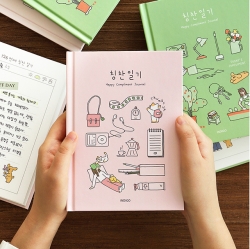 HAPPY COMPLIMENT JOURNAL 