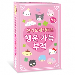 Sanrio Characters a lucky charm