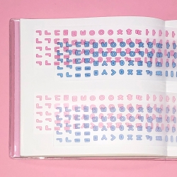 Wiggle Jiggle Korean Hangeul kisscut (45mm)