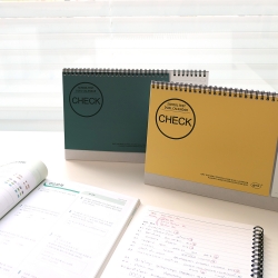 DUAL LIFE TEST PLAN CALENDAR