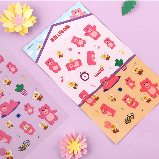 벨리곰 패트스티커