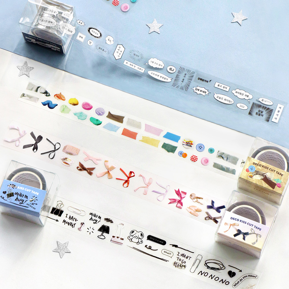 Deco Kiss Cut Tape