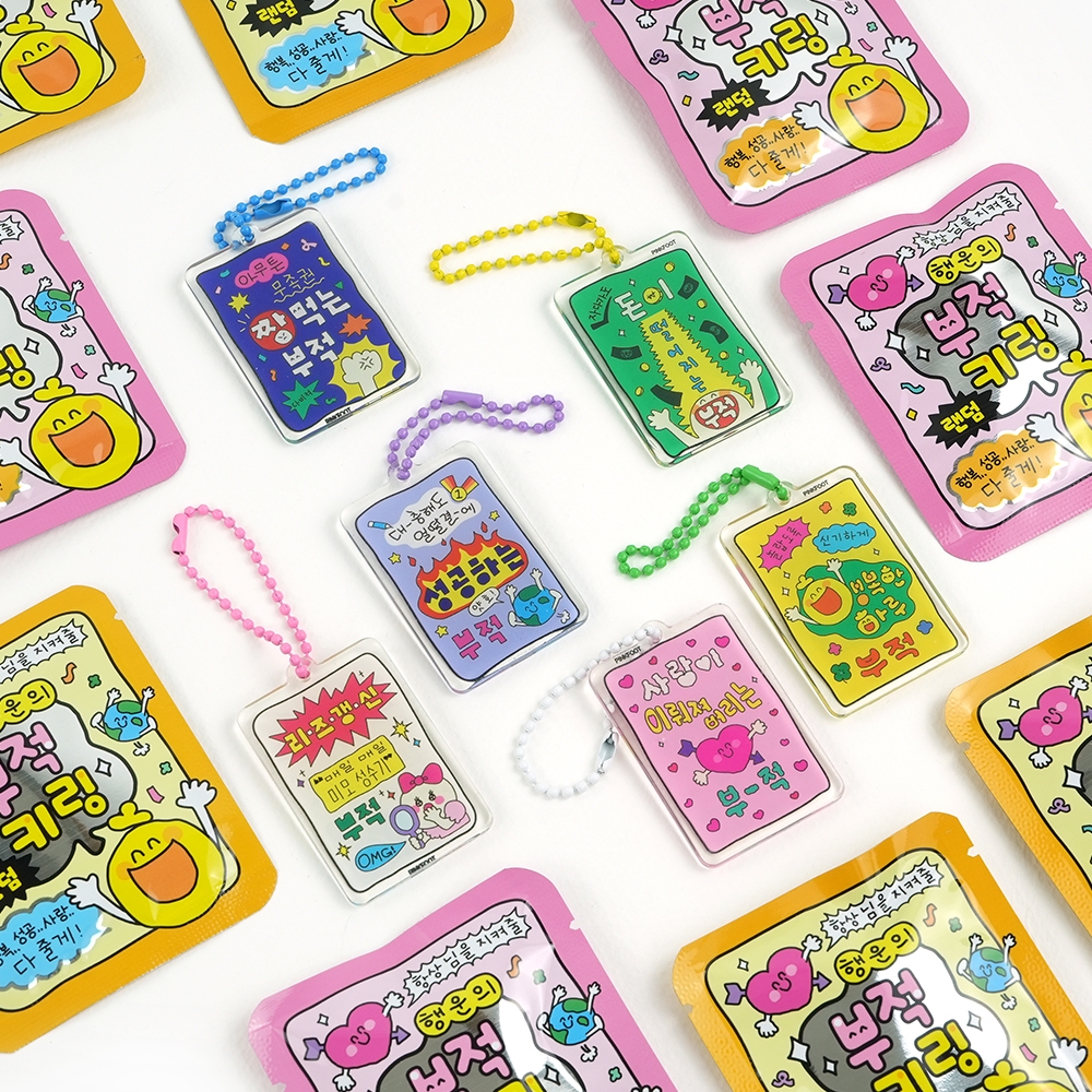 Random Amulet Acrylic Keyring, Set of 60