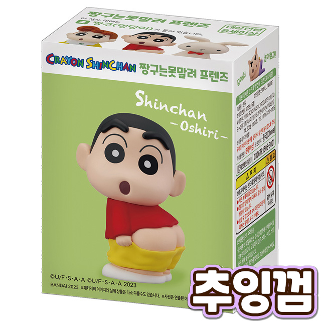 짱구는못말려 프렌즈1 피규어 추잉껌 (랜덤발송)