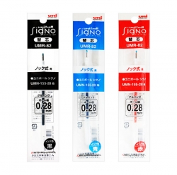 Unisigno Knock Ballpoint Pen Refill UMR-82 10pcs