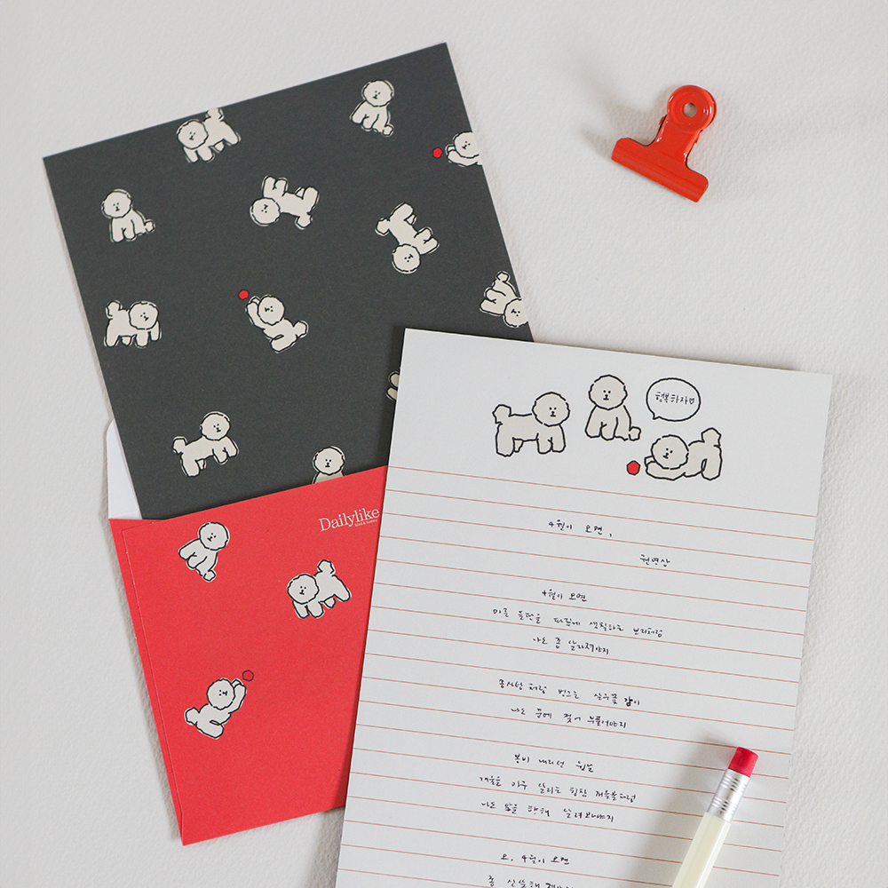 Shape Letter - 01 Downy Bison