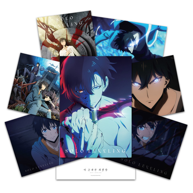 나혼자만레벨업 포스터 컬렉션