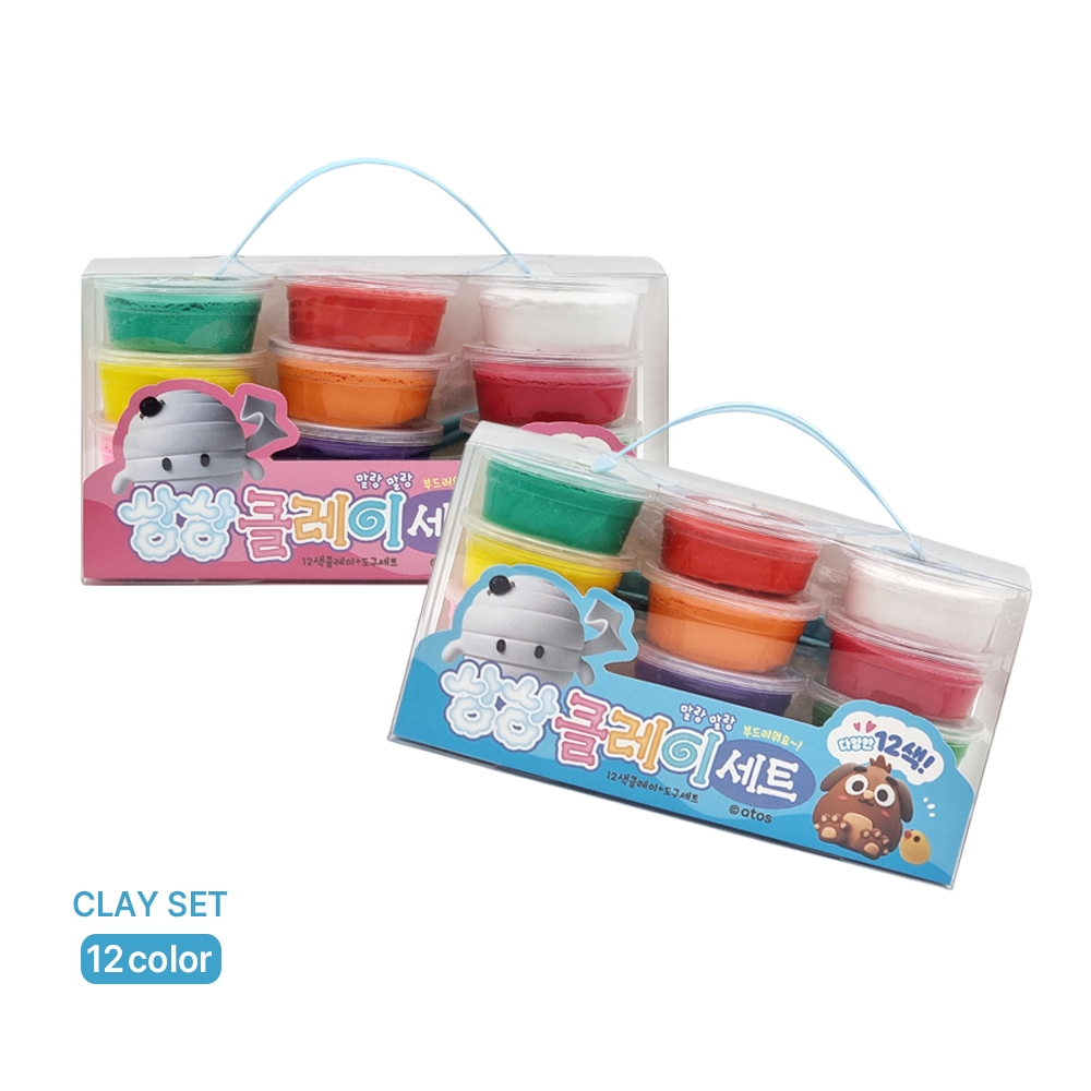 12색 상상클레이 세트 