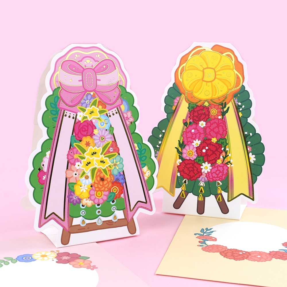 Congratulatory Wreath Card