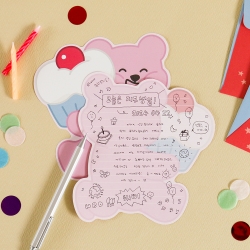 Jelly Bear Shaped Letter paper- 01 Birthday
