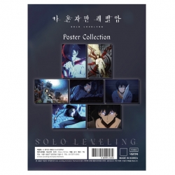 Solo Leveling Poster Collection