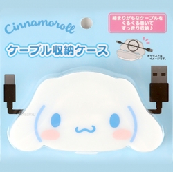 Sanrio Cables Storage Case