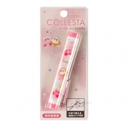 Kirby Collesta Slide Scissors