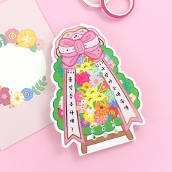 Congratulatory Wreath Card