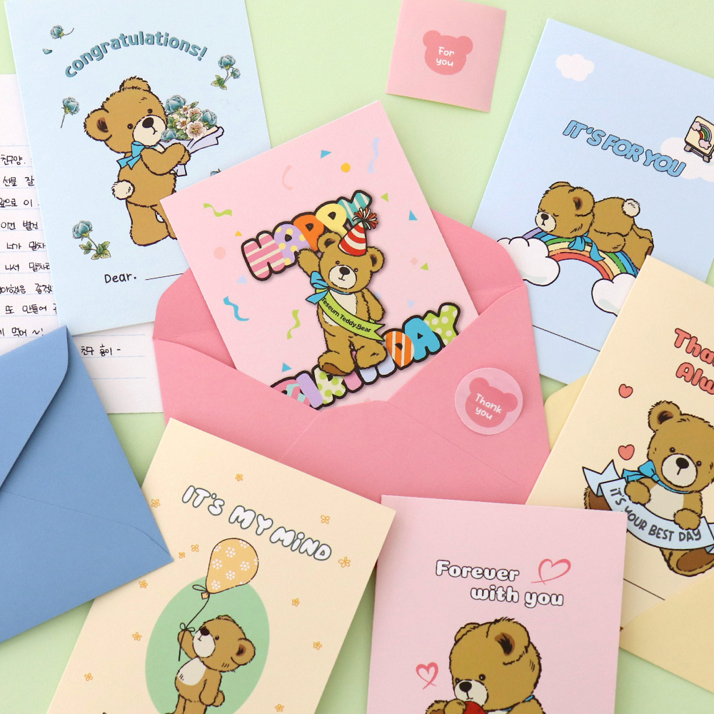 테디베어 메세지 카드