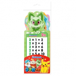 POKEMON Multiplication Table Card