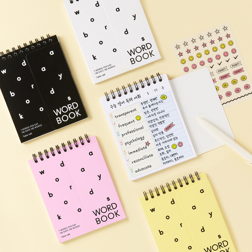 레터링 워드북 스퀘어 단어장